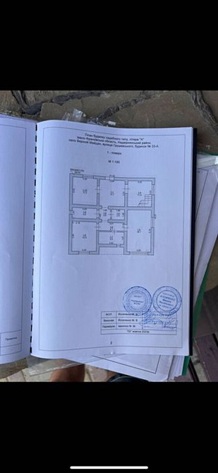 Продаж Будинок Верхний Майдан - изображение 16