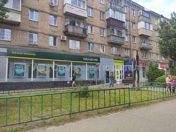 Оренда Будинок 4-кімнатний на Відрадний пр-т, 24/93 Київ