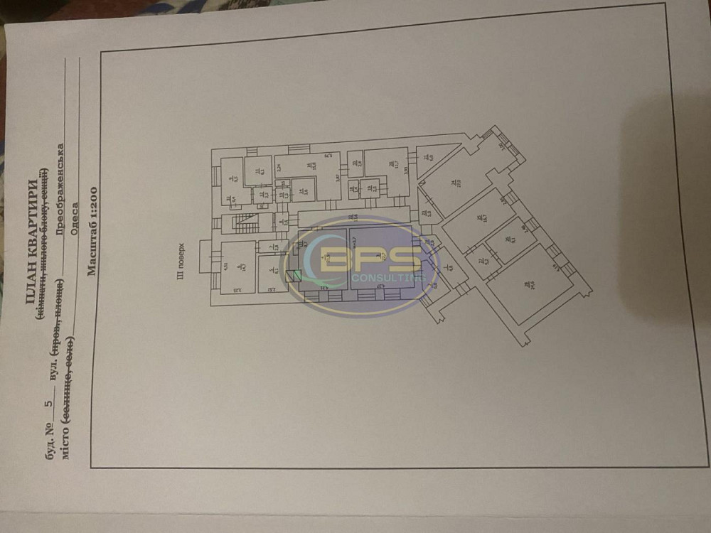 Продаж 3к квартири 82 кв. м Одеса - фото 20
