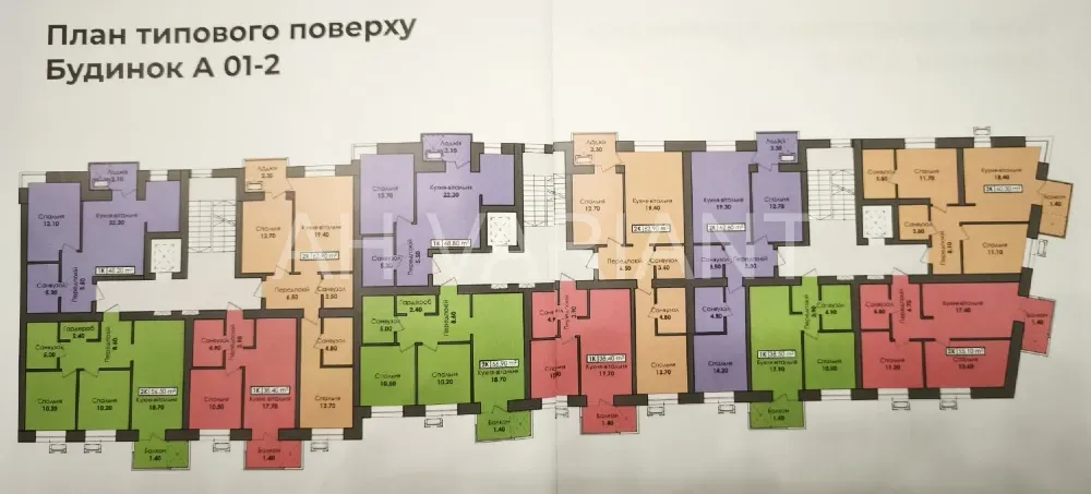 For sale 2-room Apartment 57 sq.m Капушанська 195 Uzhhorod - photo 19