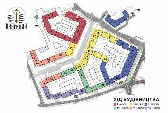 Продаж Квартира 1-кімнатна, 9/11 поверх на вул. Княгинин Івано-Франківськ