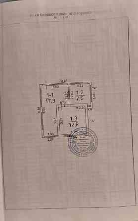 Дом 51м2 на Д.Ковалевского Odessa