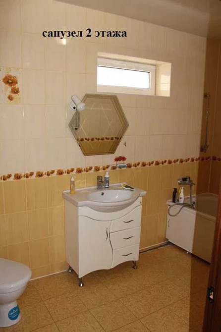 Будинок біля паркової зони Санаторний провулок Кропивницький. Кропивницкий - изображение 17