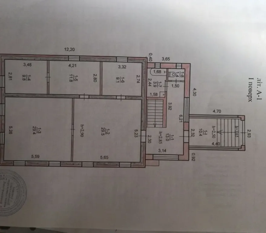 Продаж 1-поверховий Будинок з ділянкою 8 сот 200 кв.м 4 кімн. на Дмитренка Дніпро - фото 5