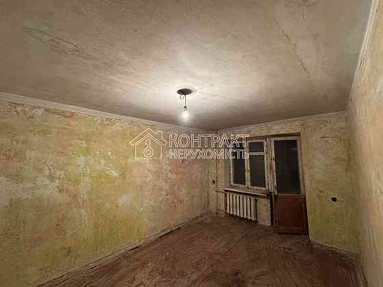 Продаж Квартира 2-кімнатна, 3/4 поверх на вул. Катаева Харків