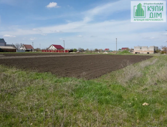 Продаж земельної ділянки 15 соток на АН Купи Дім Кропивницький