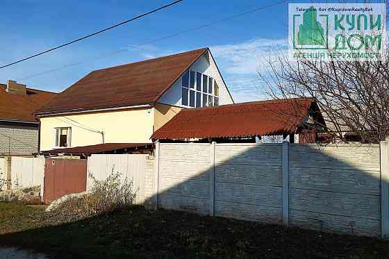 Продам великий будинок з ділянкою 40 соток Кропивницький