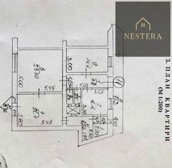 Продаж Будинок 3-кімнатний на вул. Корятовича Ужгород - фото 11