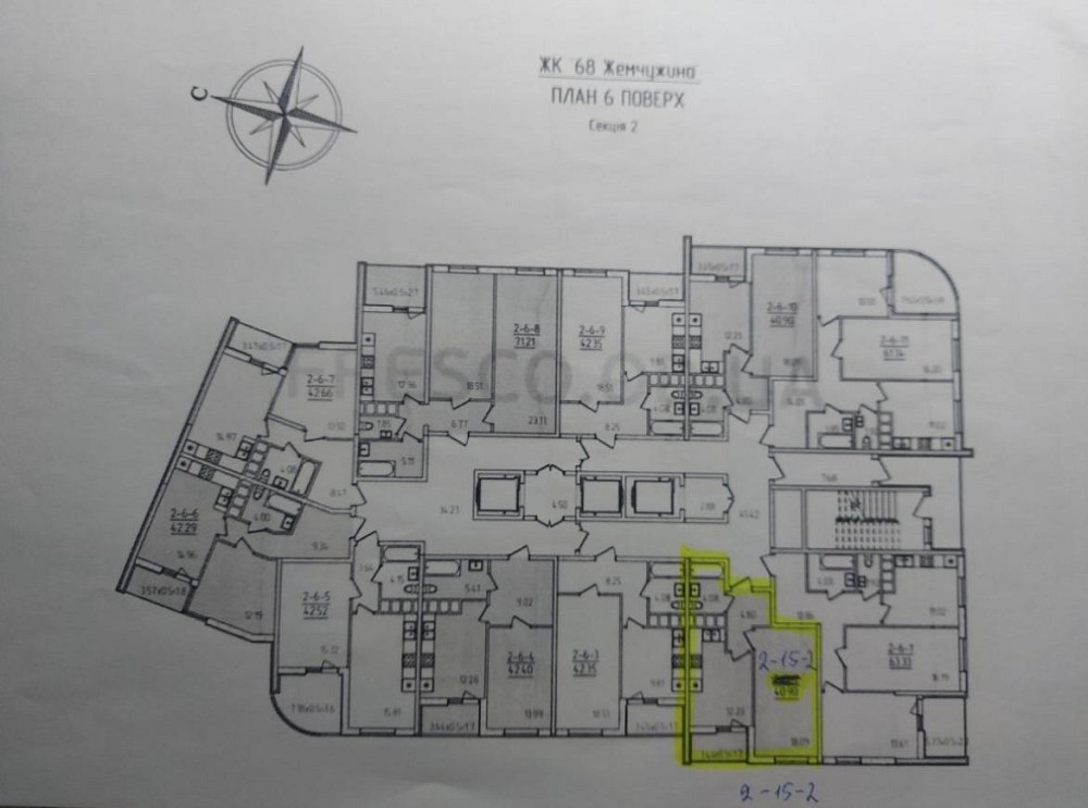 1кв в новому будинку Одеса - фото 8