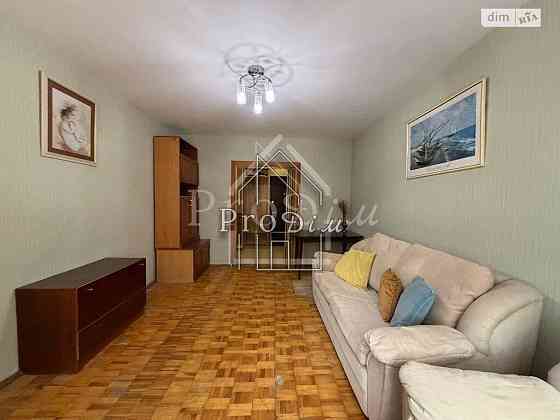 Продаж Будинок 2-кімнатний на Харківське шосе, 61 Київ