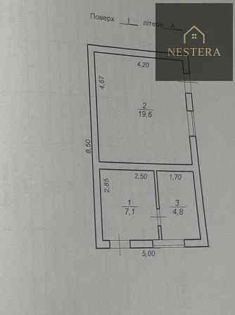 Продаж торгове приміщення на вул. Капушанська приміщень - 1, поверх - 1/1 Uzhhorod