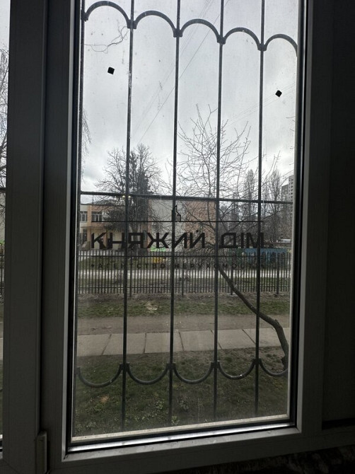 Оренда Квартира 1-кімнатна, 1/10 поверх на Тростянецкая ул. Kiev - photo 15