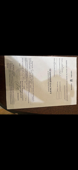 Продаж Квартира 3-кімнатна, 3/9 поверх на вул. Княгині Ольги Львов - изображение 19