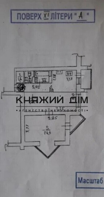 Продаж дворівневої 4-кімнатної квартири, метро Святошин. № 21144977 Київ - фото 9