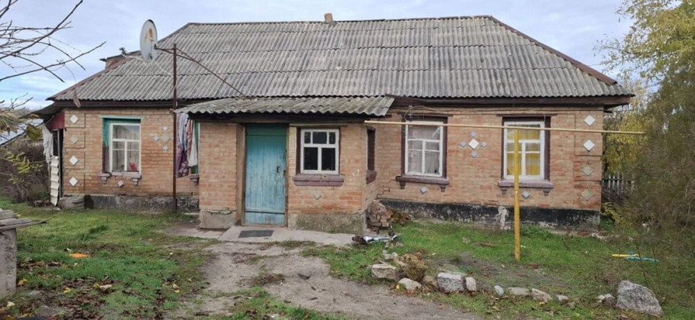 Продам Домоволодіння. Кропивницкий - изображение 1