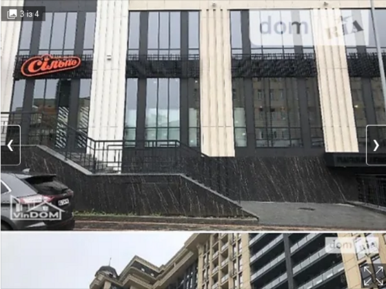 Оренда торгове приміщення на проспект Космонавтів поверх - 1/10 Вінниця