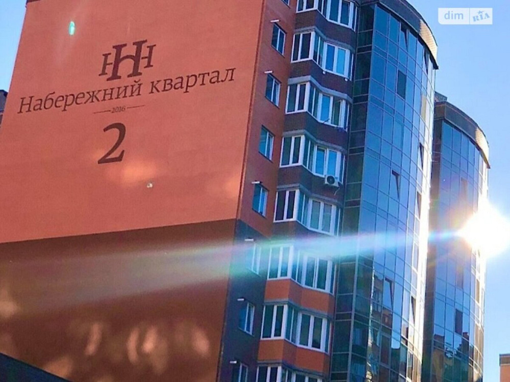 Продаж Квартира 2-кімнатна, 12/14 поверх на Чорновола Vinnytsya - photo 1