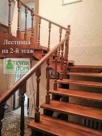 Продається розкішний будинок в Новій Олексіївці Кропивницький