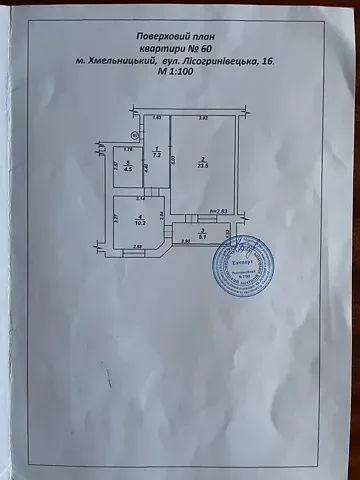 Продаж 1к Квартира 50.5 кв.м вул. Лісогринівецька 16 Хмельницький - фото 4