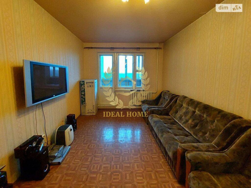 Продам квартиру Київ, Глушкова Академіка пр-т Київ - фото 1