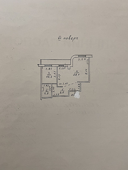 Продам 1 комнатную квартиру в центре, рядом Привоз. Odessa - photo 11