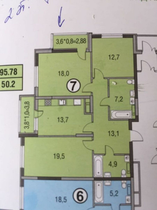 Продаж Квартира 3-кімнатна, 13/25 поверх на Воскресенська, 18-Б Київ - фото 2