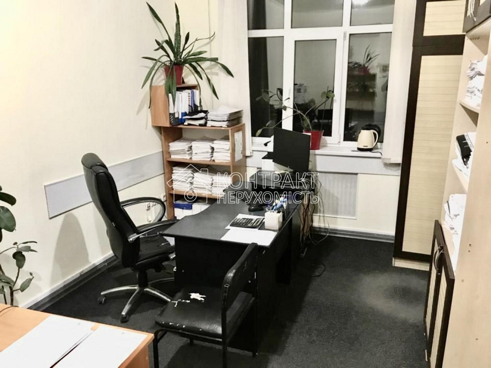 Продаж офісне приміщення на вул. Мироносицька приміщень - 10, поверх - 1/3 Харьков - изображение 2