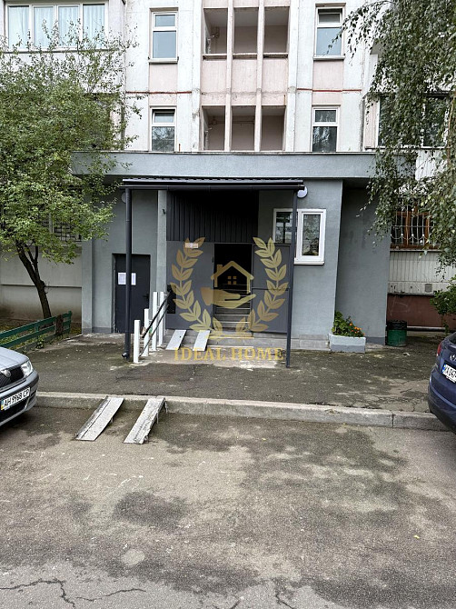 Продам квартиру Київ, Ахматової Анни вул. Kiev - photo 1