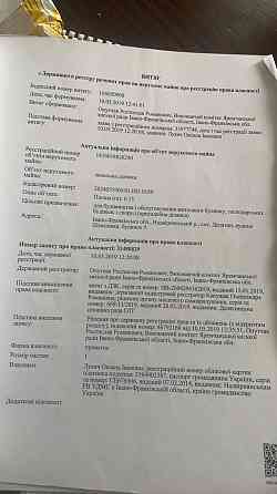 Продаж Будинок на Шевелівка, 9 Delyatyn