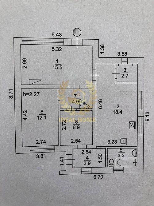 Продаж будинка, під ремонт, Русанівські сади Kiev - photo 4
