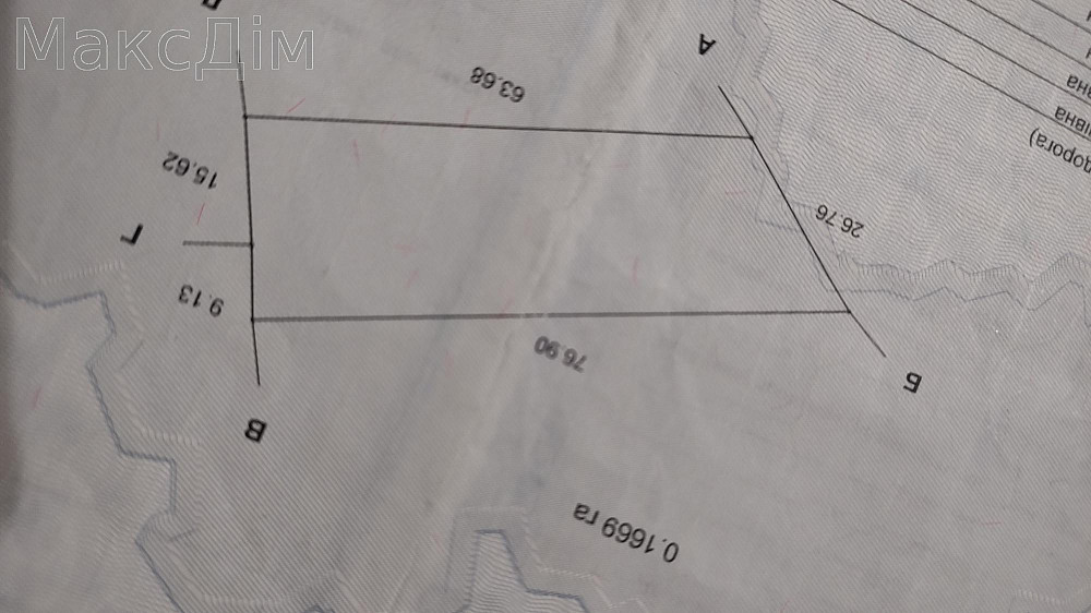 Продаж Будинок Stopchativ - photo 5