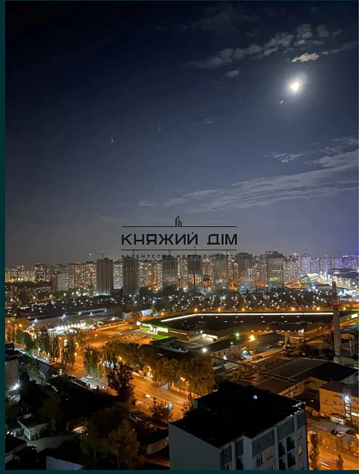 #127961;#65039; Продам 2-кімнатну квартиру 84 м#178; | ЖК GREAT | вул. Причальна, 12 | З документами#128205; Київ - фото 13