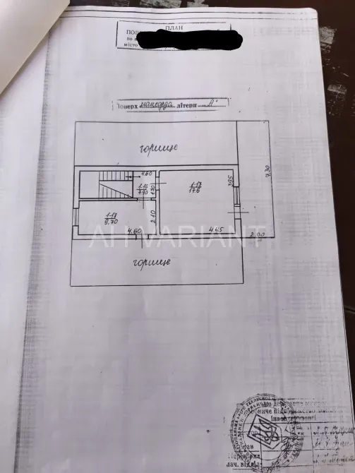 Продаж 2-поверховий Будинок з ділянкою 7 сот 195 кв.м 5 кімн. на Центральна Ужгород - фото 20