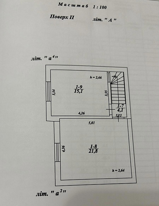Продаж Будинок 4-кімнатний на ул. Кострова, 2 Odessa - photo 19