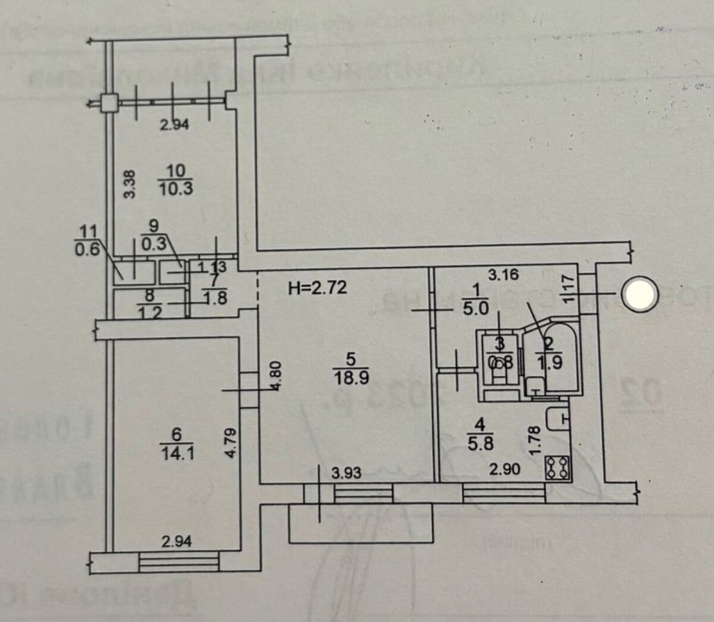 Продаж Квартира 3-кімнатна, 9/9 поверх на Лаврська вул., 4 А Kiev - photo 2
