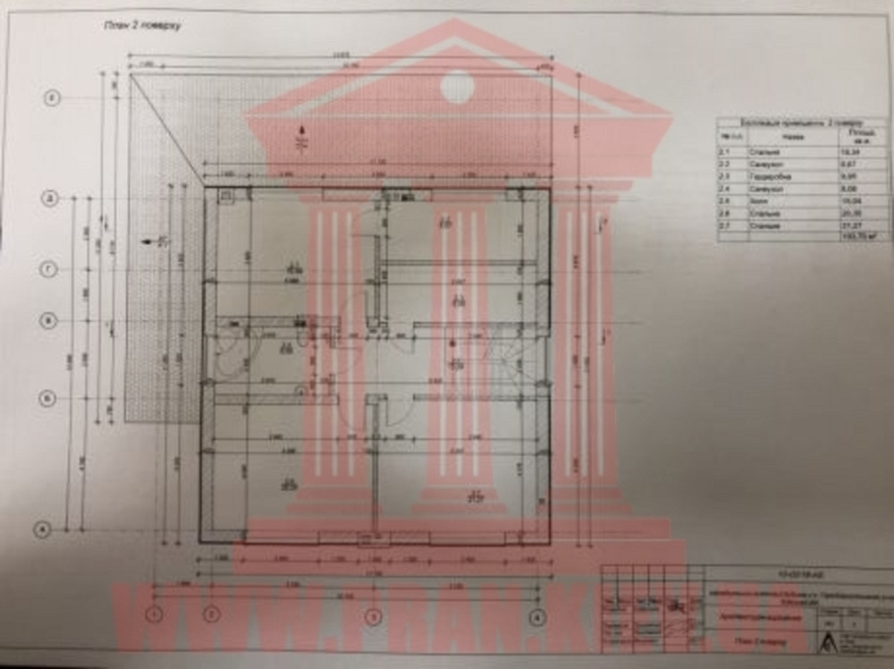 Продаж 2-поверховий Будинок з ділянкою 10 сот 210 кв.м   Гора - фото 8