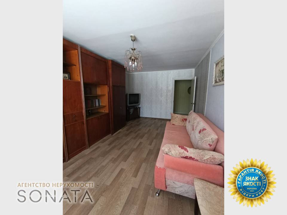 Продаж Квартира 1-кімнатна, 1/9 поверх на вул. Сумгаїтська, 19 Черкассы - изображение 1