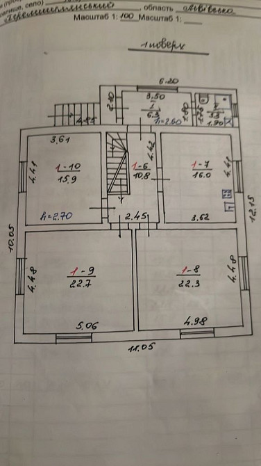 Продаж Квартира на улица Бобрка - изображение 16