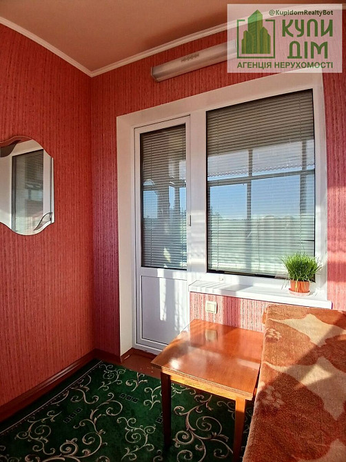 Продаж 3х кімнатної на Гірничому Кропивницький - фото 11