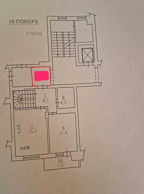 Продаж Квартира на улица Полуботка Павла, гетьмана 29 L'viv - photo 14