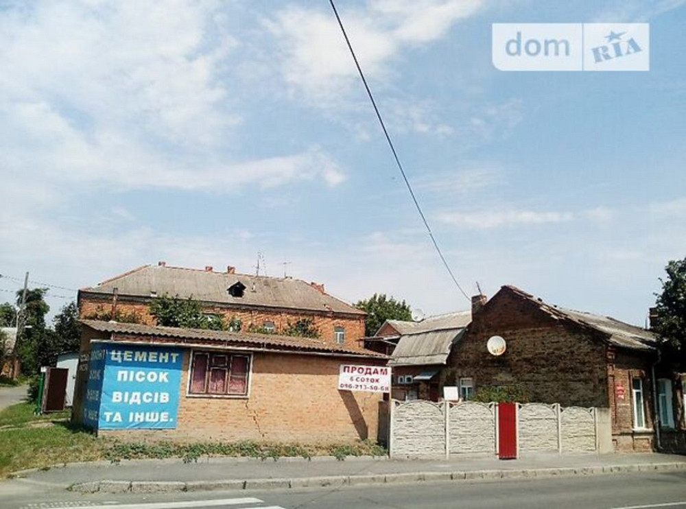 Продаж земельної ділянки 3.35 соток Вінниця - фото 1