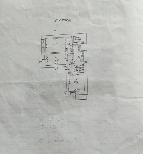 Продам 3-комнатную квартиру в центре Одессы (ул.Бунина) Odessa - photo 9