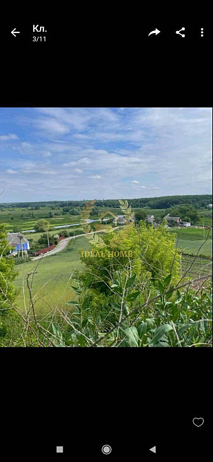 Продаж земельної ділянки 45 соток на Леси Украинки ул., 24  - фото 4