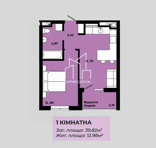 Продаж 1к Квартира 40 кв.м Трускавецька вул. Львів - фото 5