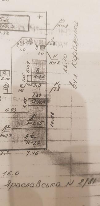 Продам пів будинку Кропивницький - фото 4