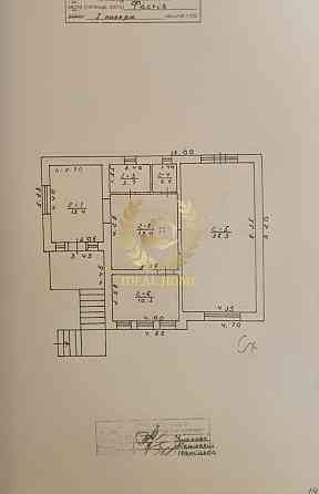 Продам будинок складається із двох повноцінних поверхів. Fastiv