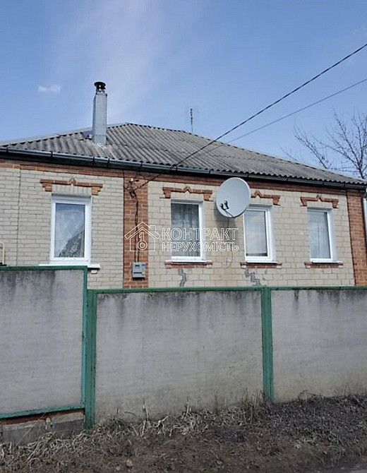 Продаж Будинок 2-кімнатний на вул. Центральна вулиця Kharkiv - photo 8