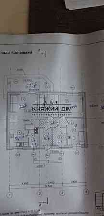 Продажа нового дома в с. Осещина КГ Синевир Вышгородский р-н. № 2210752 Осещина