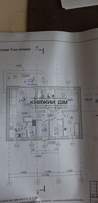 Продажа нового дома в с. Осещина КГ Синевир Вышгородский р-н. № 2210752 Осещина - фото 5
