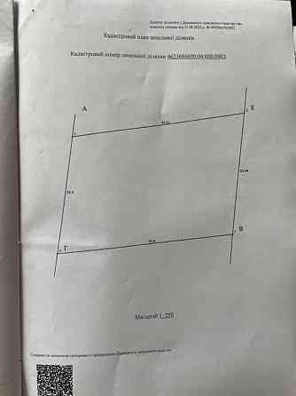 Продаж Квартира на улица Solonka
